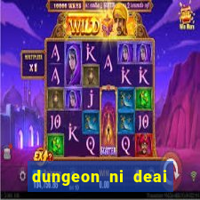 dungeon ni deai segunda temporada dublado